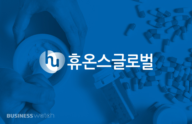 푸드워치 이미지