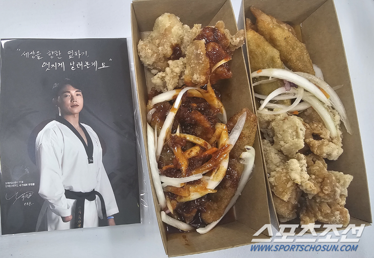 보배푸드 이미지