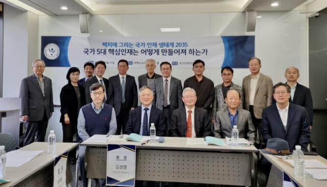 글로벌경영연구원 이미지