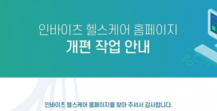 주주통신 이미지