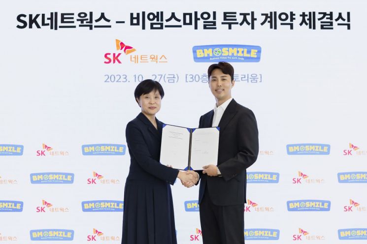 비엠디자인 이미지