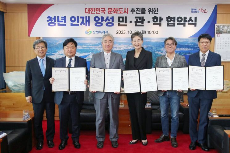 신화교육문화 이미지