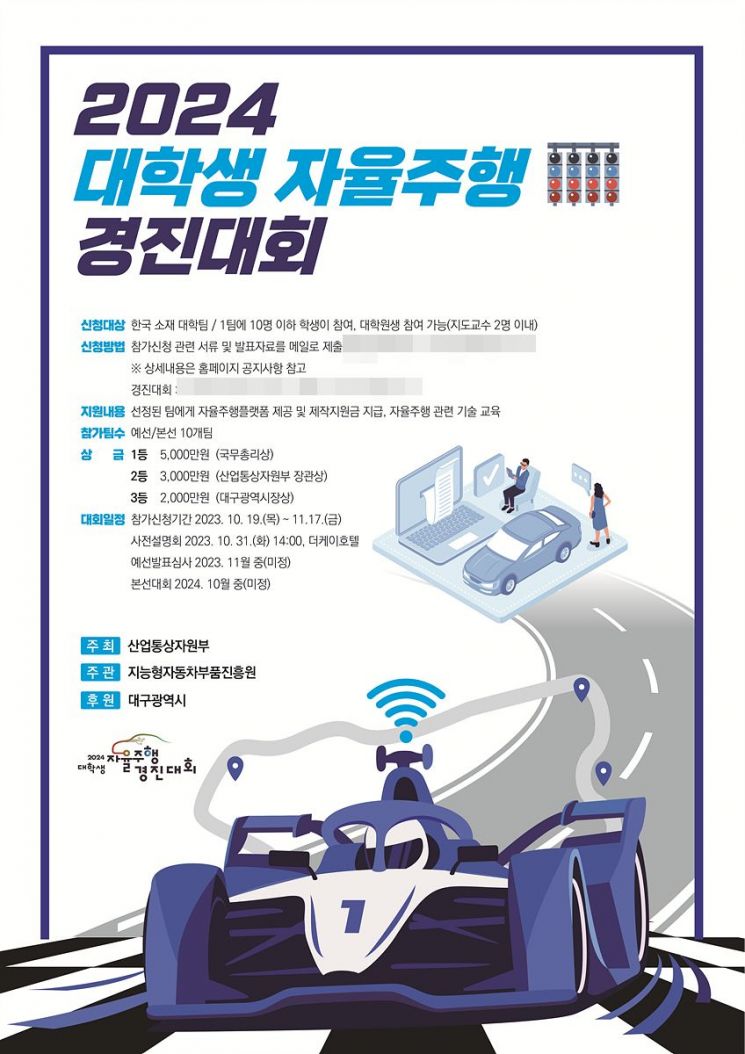 경진 이미지