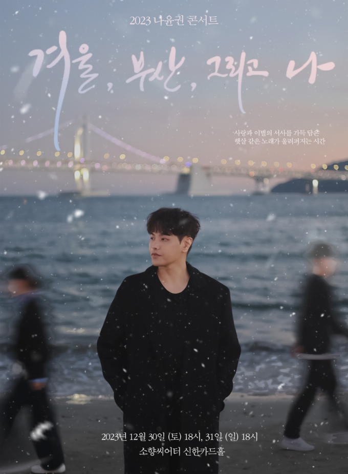 에스이십칠 이미지