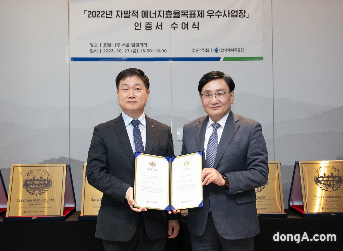 부평식품 이미지