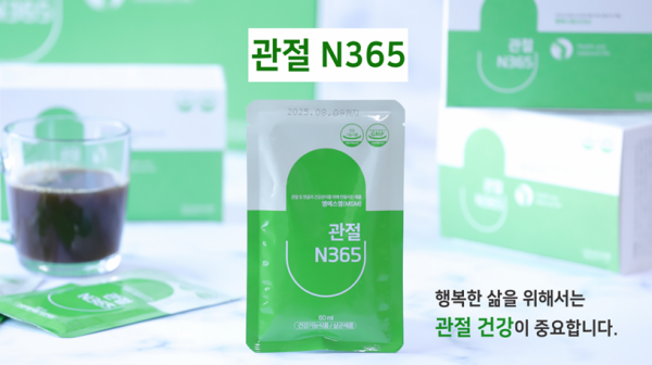 농업회사법인생명농업지원센터 이미지