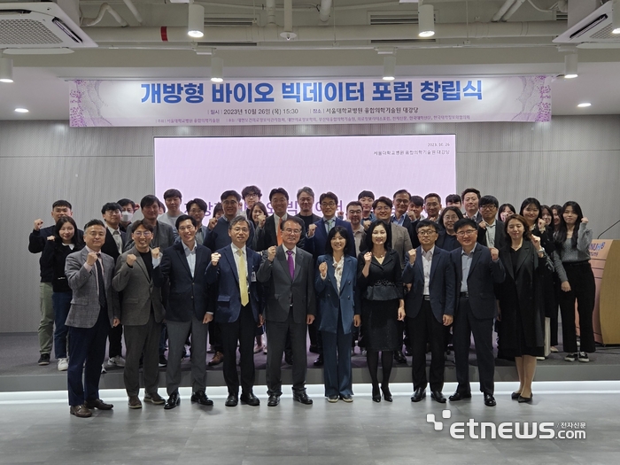 한국보건의료융합학회 이미지