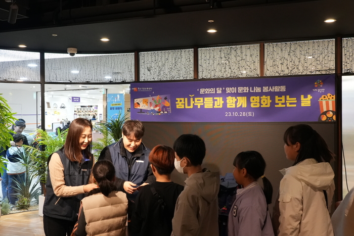 동산유통 이미지