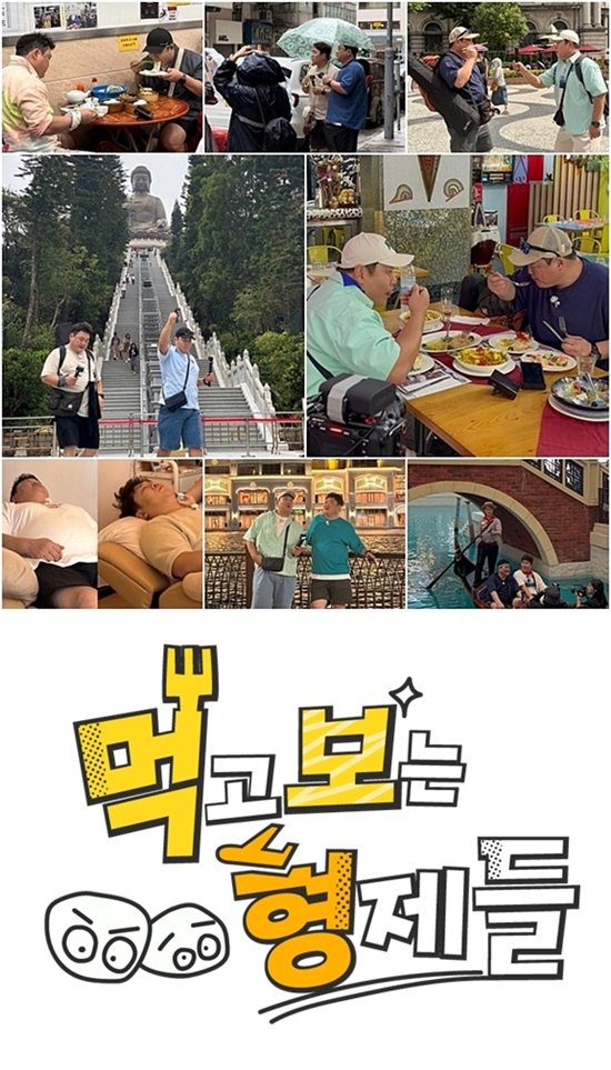 먹보식당 이미지