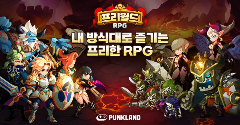 프리로다 이미지