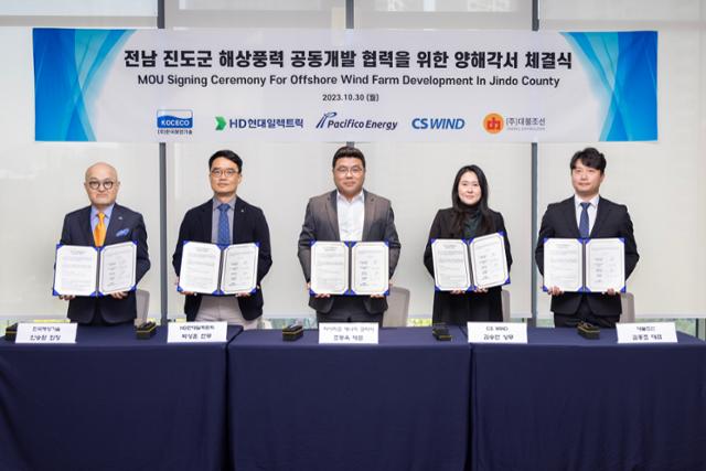 신나게 이미지