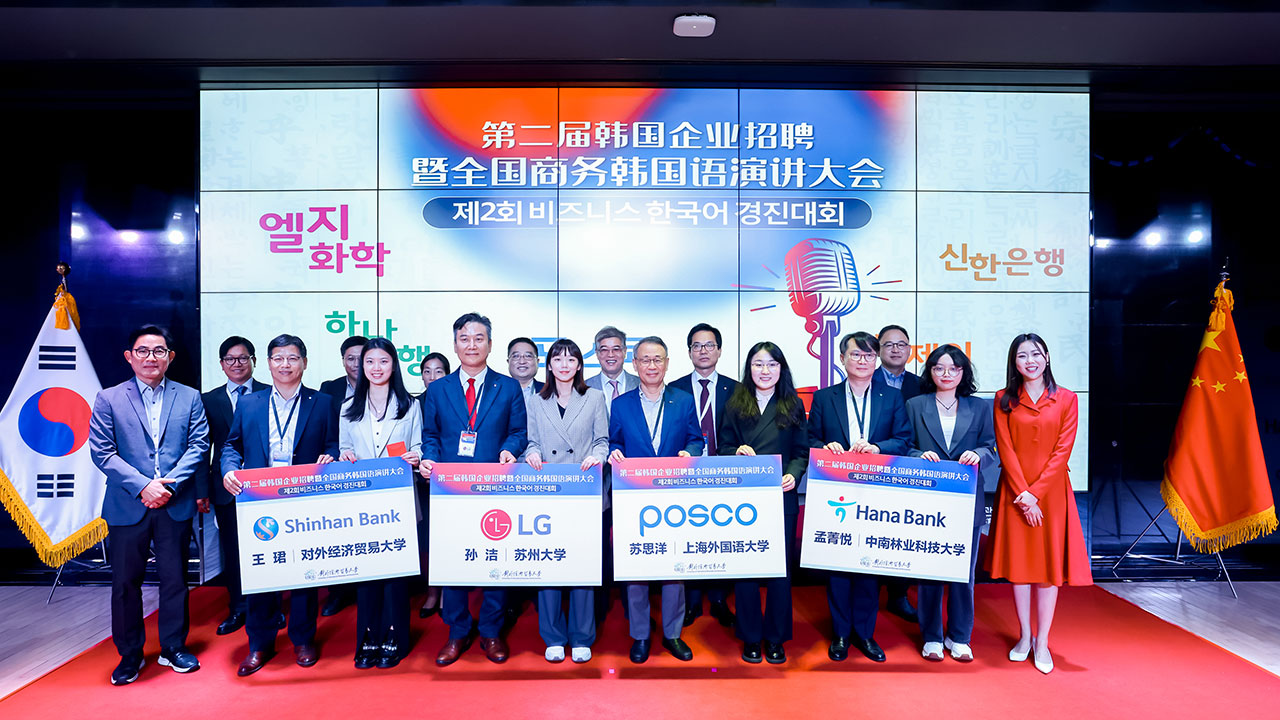 경진상회 이미지