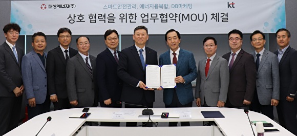 대성종합에너지 이미지