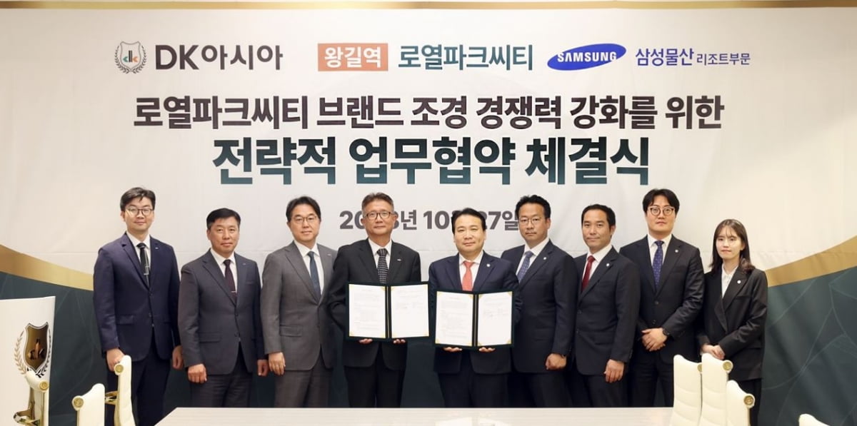 아시아물산 이미지