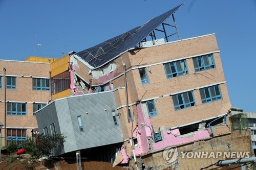 상도산업안전 이미지