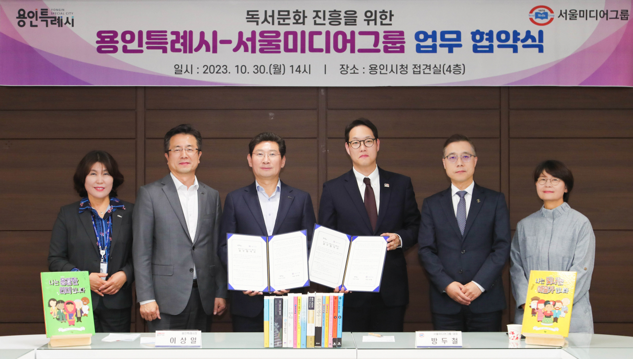 (주)문화미디어 이미지