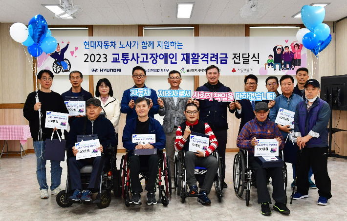 울산광역시제2장애인체육관 이미지