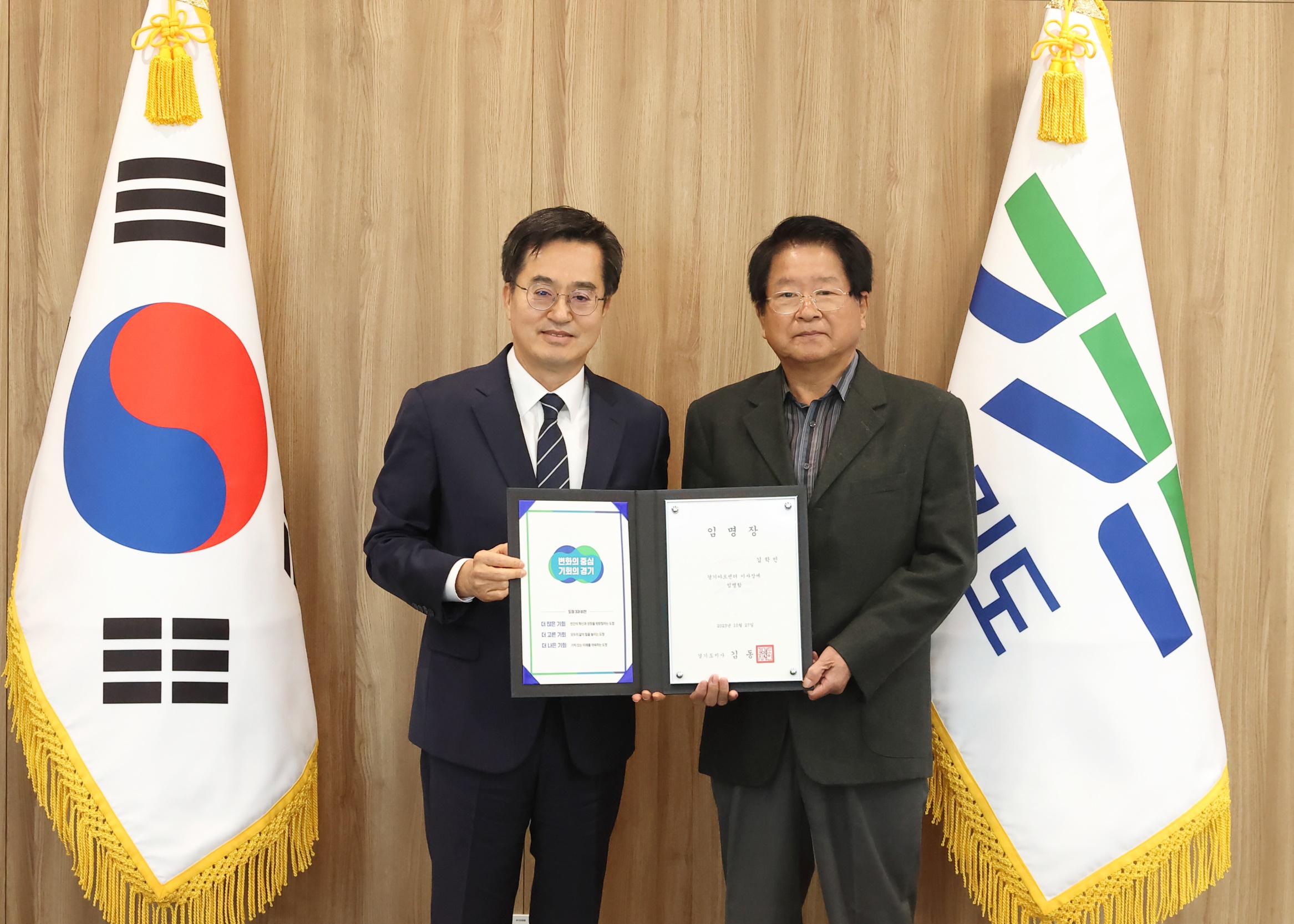 경기서적 이미지