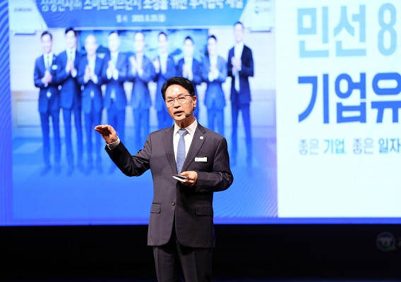 (주)에스비푸드 이미지