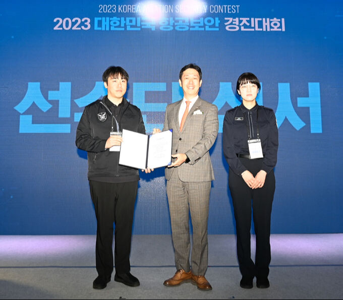 대한보안공사 이미지