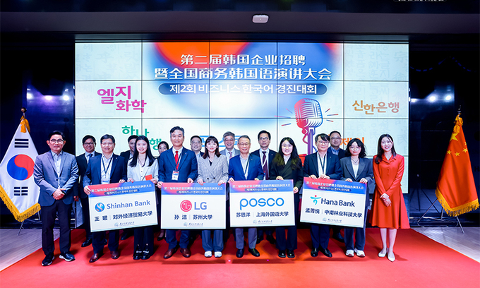 경진상회 이미지