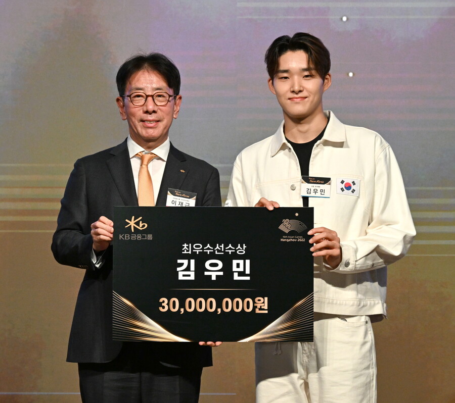 주식회사 제일텔레콤 이미지