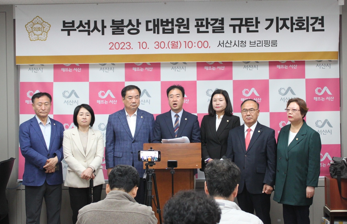 고려연합의원 이미지