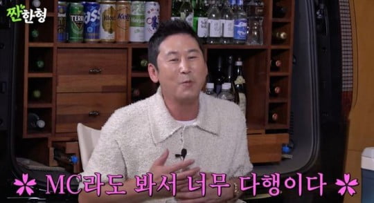 종합상복 이미지