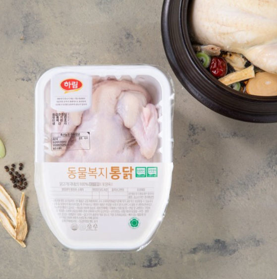 하림생닭 이미지