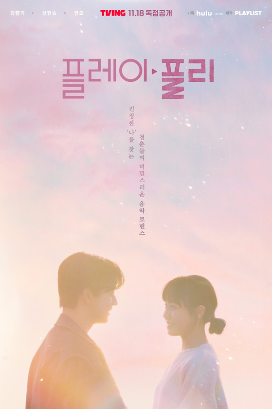 플리 이미지