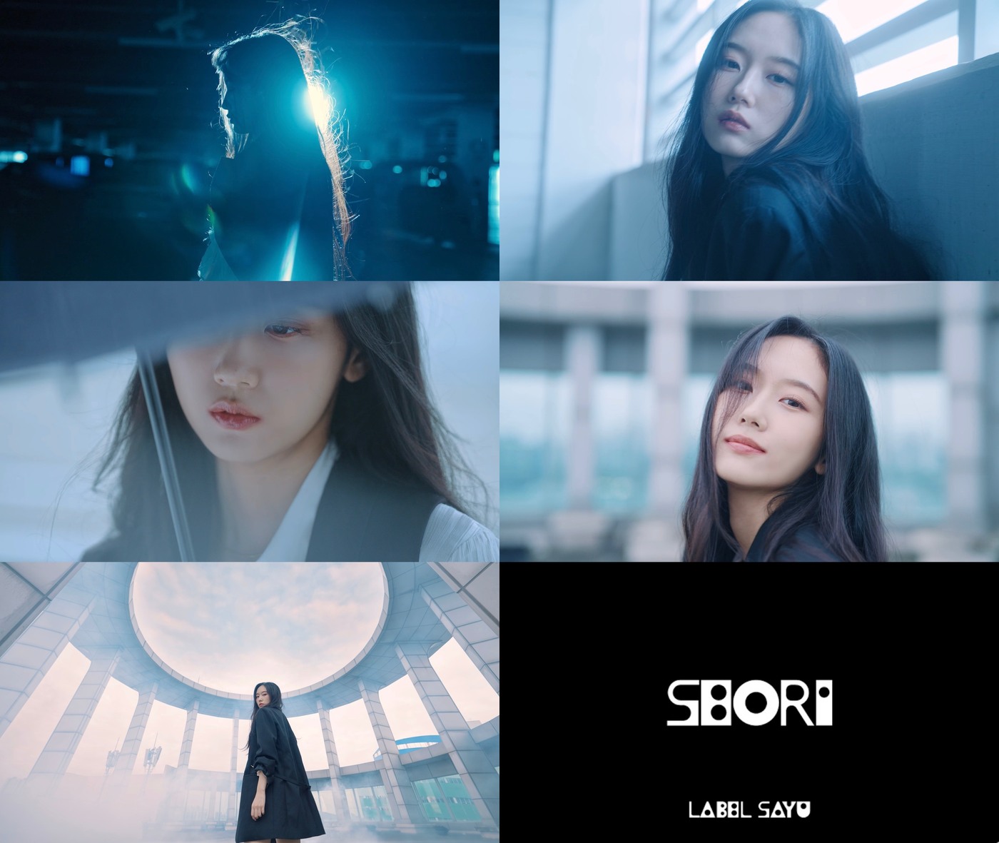 사유 이미지