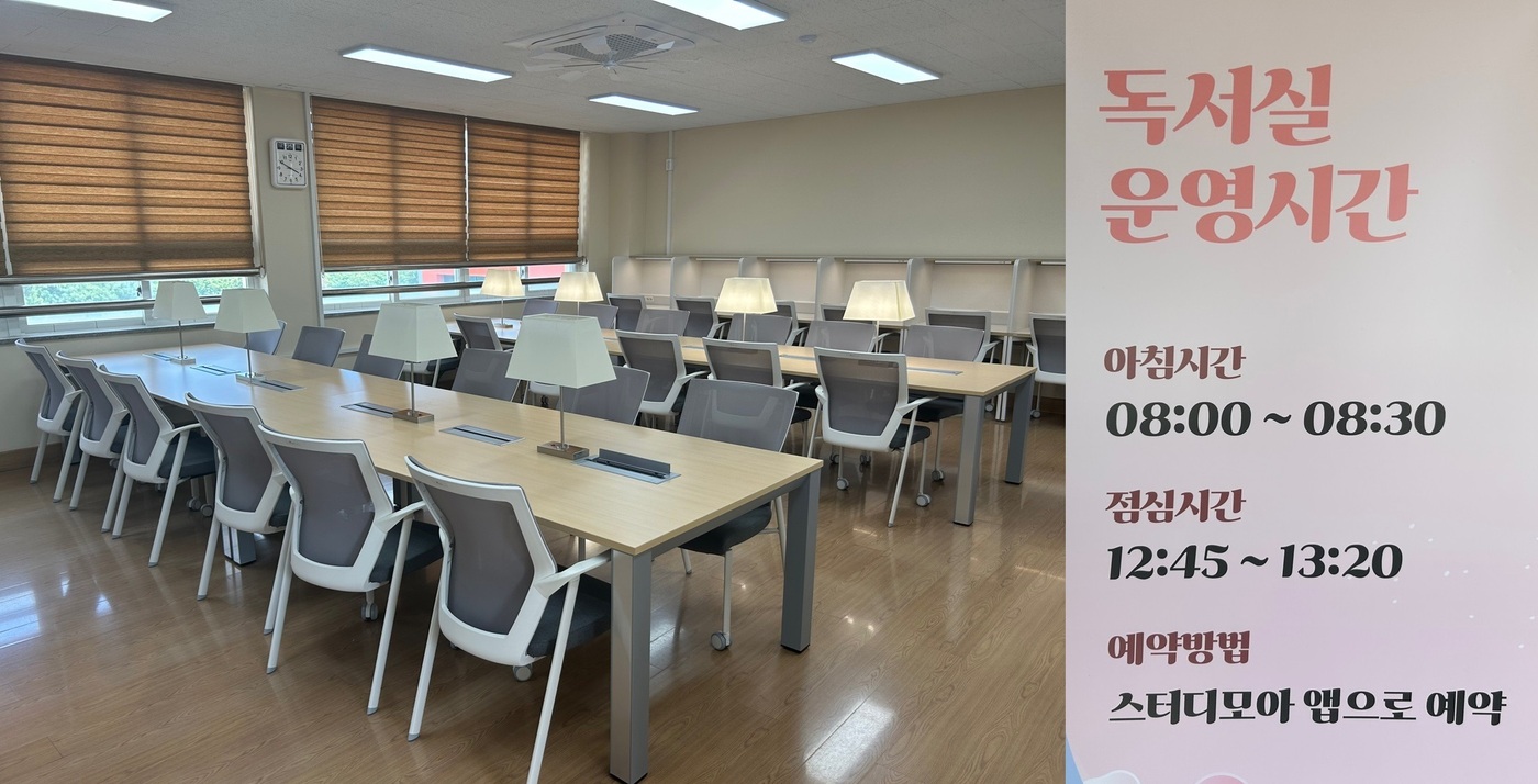 반송여자중학교 이미지