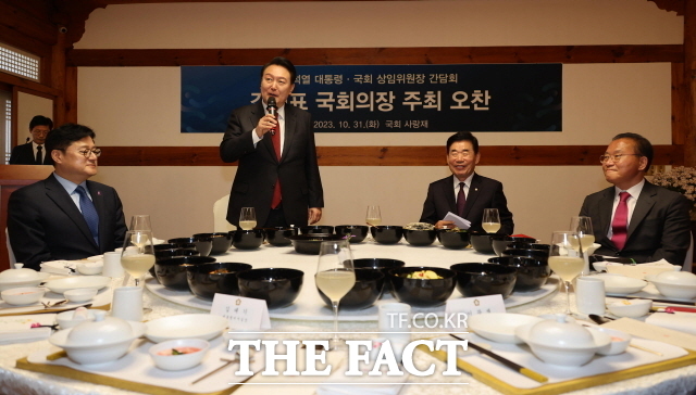 오색오찬 이미지