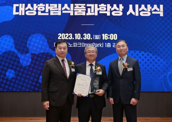 한림식품 이미지
