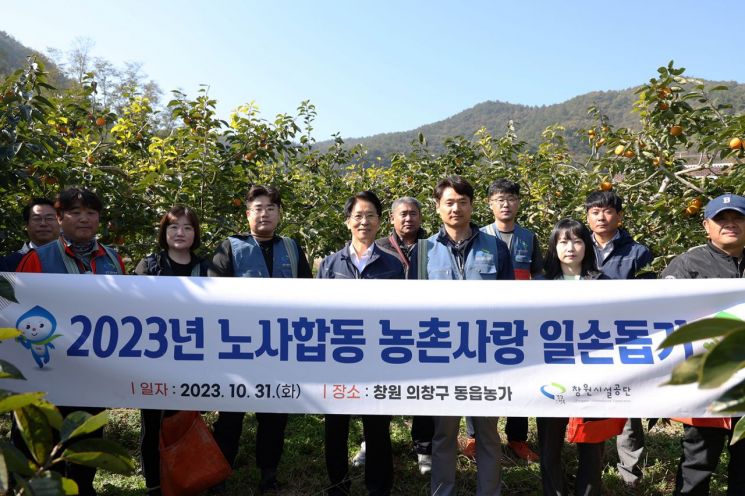 합동인력 이미지