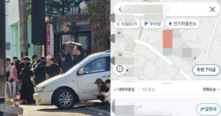 강화도집 이미지