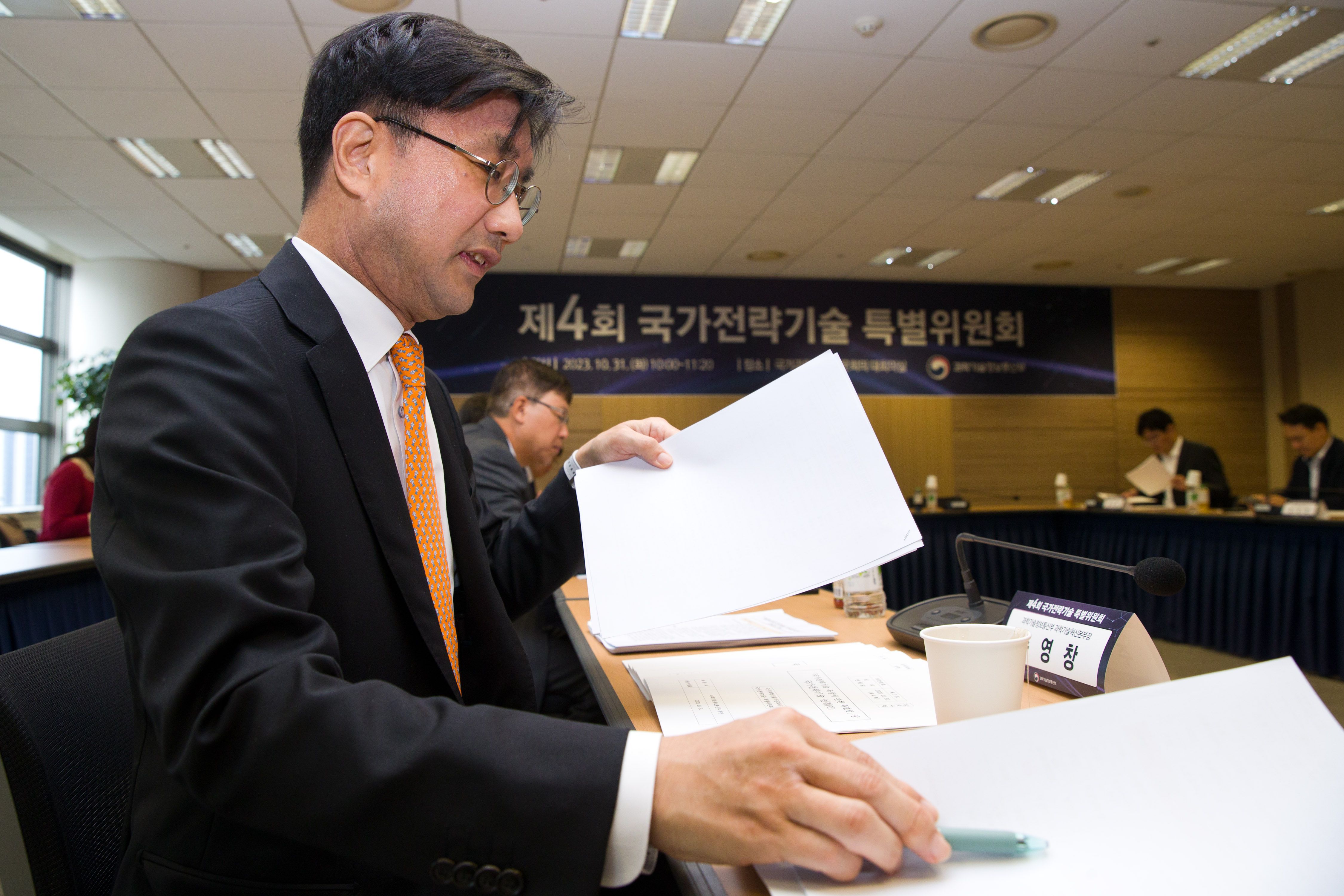 (주)영창정보기술 이미지