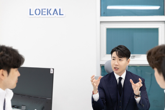 로칼 이미지