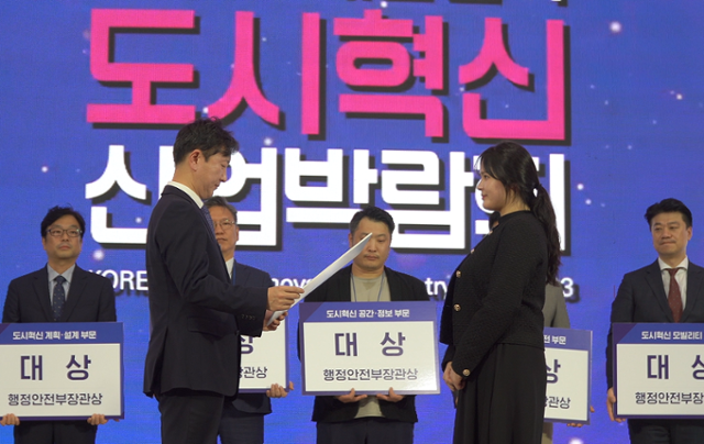 이제이엠 이미지