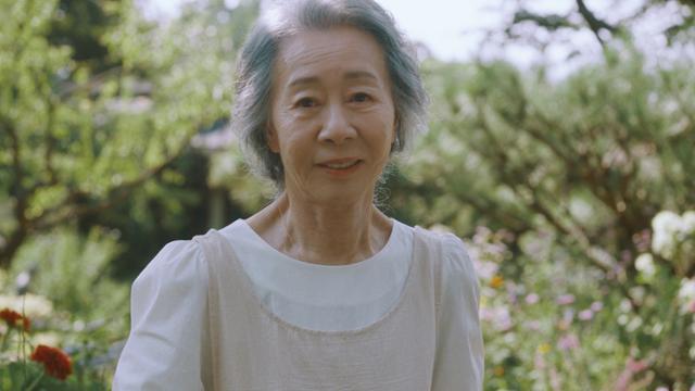 차렸다 이미지