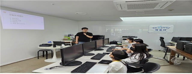 상생마을 마을관리 사회적 협동조합 꿈터 이미지