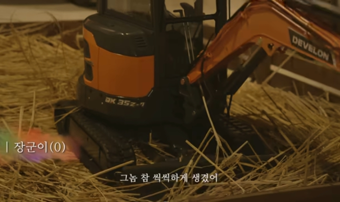 모티프솔루션 이미지