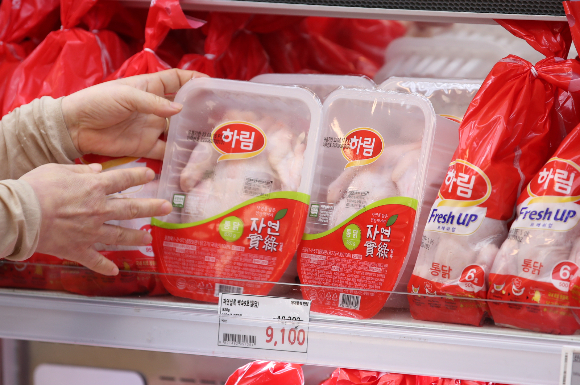 하림생닭 이미지