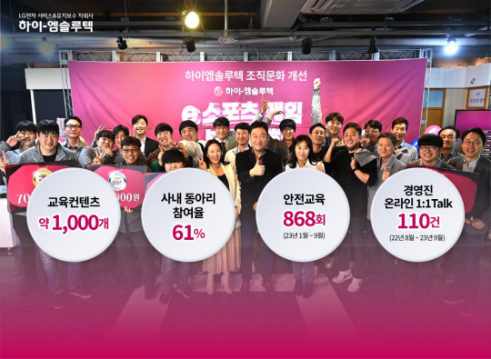 하이공조 이미지