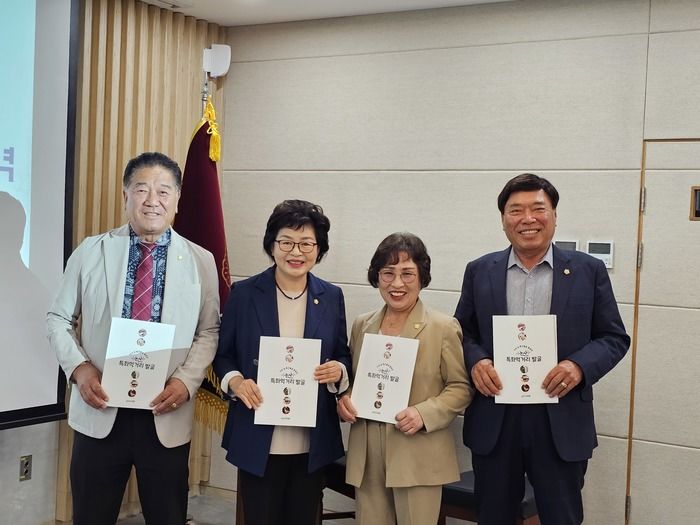 먹거리 이미지