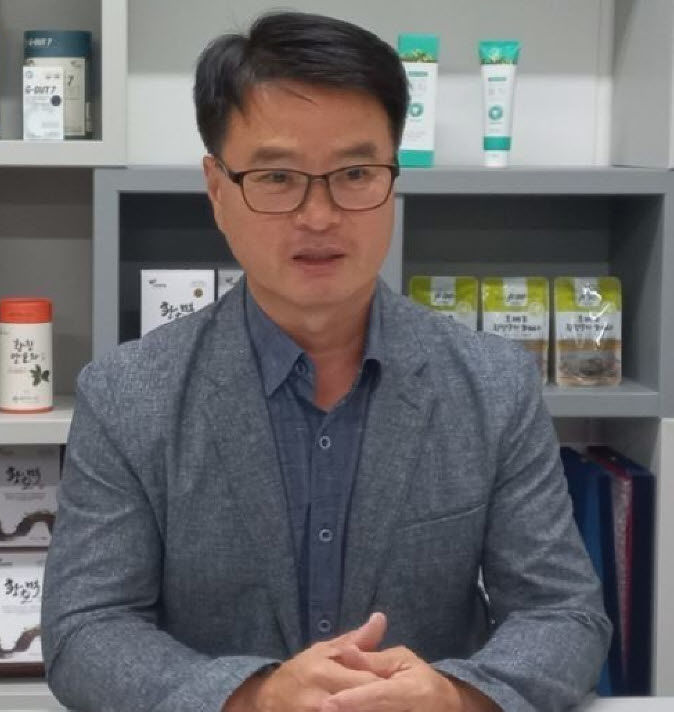 농업회사법인휴림황칠 (주) 이미지