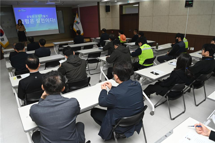 원주시시설관리공단 이미지