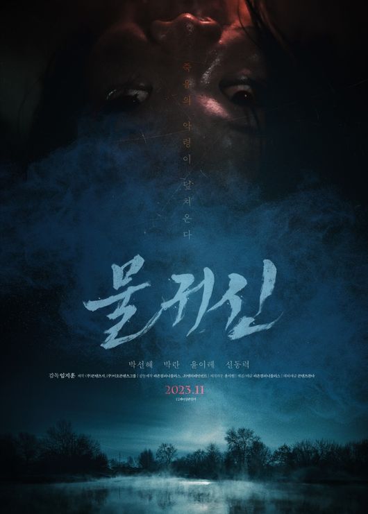 (주)이오엔터테인먼트 이미지