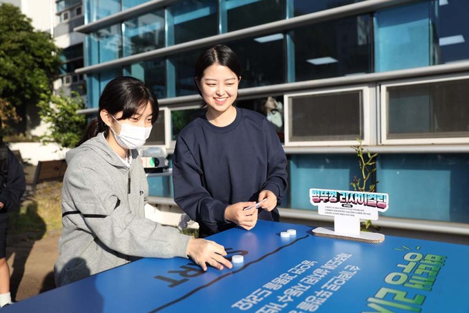 그린친환경 이미지
