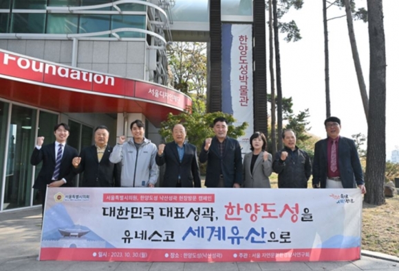 한양환경 이미지